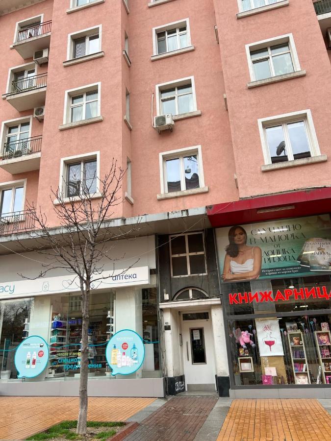 Apartament Vitosha 60 Sofia Zewnętrze zdjęcie